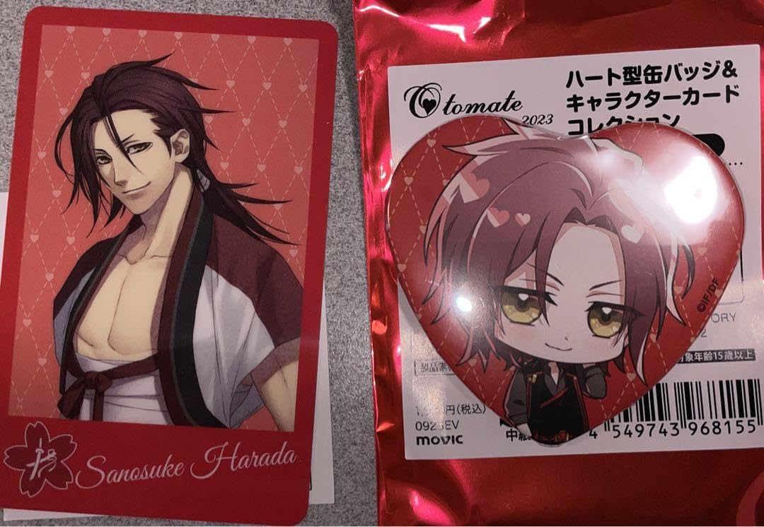 Amazon.co.jp: オトパ オトメイトパーティー ハート型缶バッジ